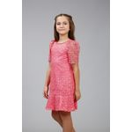 image-c9c764d5081d405da705f6f64c040cd2